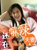 亚洲免费不卡